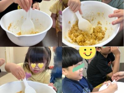 t 89 400x300 - ♪7月18日（木）♪toiro戸塚