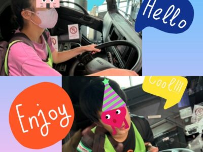 ♪6月29日(土)♪toiro戸塚 t 9 400x300 - ♪6月29日(土)♪toiro戸塚