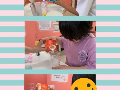 7月18日(木) バナナチョコフラペチーノ♡toiro蒔田♡ t 93 400x300 - 7月18日(木) バナナチョコフラペチーノ♡toiro蒔田♡