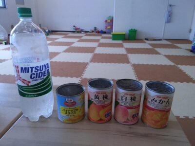 t 107 400x300 - 8月19日（月）☆toiro本厚木☆