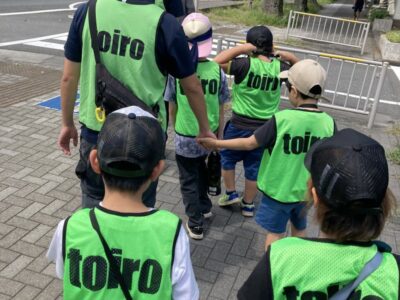 2024.08.21 toiro相模原第2教室『街をキレイにしよう』 t 113 400x300 - 2024.08.21 toiro相模原第2教室『街をキレイにしよう』