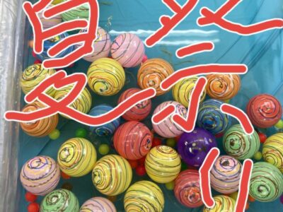 8月12日(月)toiro武蔵小杉第1教室Vol.200 t 121 400x300 - 8月12日(月)toiro武蔵小杉第1教室Vol.200