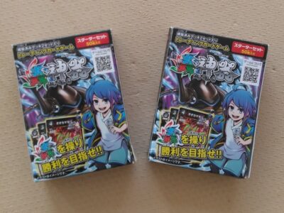 t 126 400x300 - 8月26日（月）　toiro本厚木