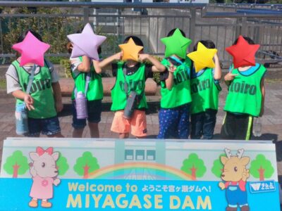 t 131 400x300 - 8月23日☆toiro愛川☆宮ヶ瀬ダムに行こう!!