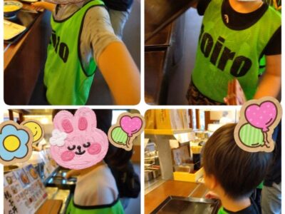 8月4日★toiro駒岡★ t 14 400x300 - 8月4日★toiro駒岡★