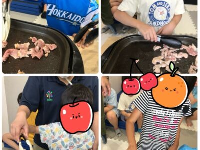 ☆toiro大船8月19日(月)冷やしうどん☆ t 153 400x300 - ☆toiro大船8月19日(月)冷やしうどん☆