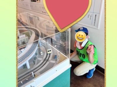 8月3日(土) 市電保存館 ☆toiro蒔田☆ t 16 400x300 - 8月3日(土) 市電保存館 ☆toiro蒔田☆