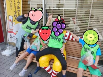 ♧toiro日吉♧ 8月3日(土)【マクドナルド】 t 20 400x300 - ♧toiro日吉♧ 8月3日(土)【マクドナルド】