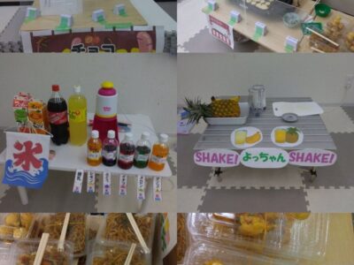 t 29 400x300 - 8月8日(木)　夏祭り　☆toiro上矢部☆