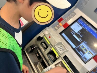 t 45 400x300 - ８月６日(火)◇トイロ青葉台◇