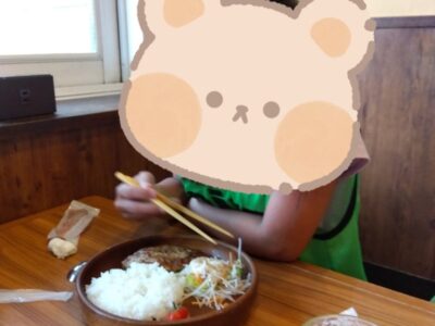 t 7 400x300 - 8月14日☆toiro川崎第一教室☆