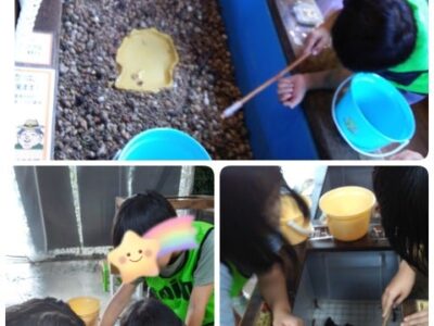 toiro大庭 7月29日 ☆湘南釣り堀へ行こう!☆ t 8 400x300 - toiro大庭 7月29日 ☆湘南釣り堀へ行こう!☆