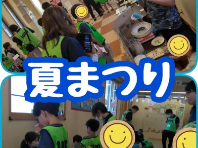 8月21日☆toiro橋本☆vol.122 t 9 400x300 - 8月21日☆toiro橋本☆vol.122