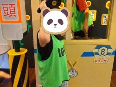 toiro都筑ふれあいの丘★横浜市電保存館★ t 10 400x300 - toiro都筑ふれあいの丘★横浜市電保存館★