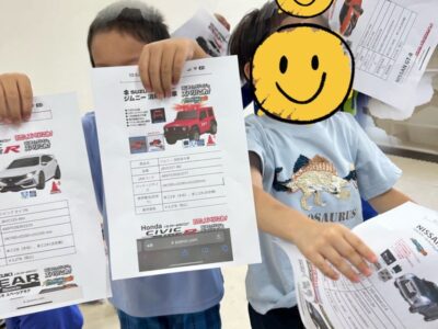 ◎ 9月7日(土)toiro金井 第二教室 ◎ t 112 400x300 - ◎ 9月7日(土)toiro金井 第二教室 ◎