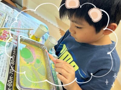 toiro瀬谷⭐︎第一教室⭐︎2024/09/04 お絵描き t 122 400x300 - toiro瀬谷⭐︎第一教室⭐︎2024/09/04 お絵描き