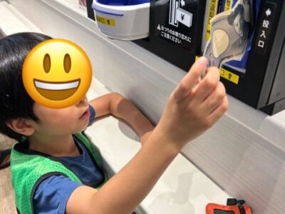 ◎ 9月14日(土)toiro金井 第一教室 ◎ t 123 400x300 - ◎ 9月14日(土)toiro金井 第一教室 ◎