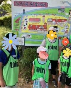 9月15日(日)☆toiro伊勢原☆服部牧場に行こう t 129 240x300 - 9月15日(日)☆toiro伊勢原☆服部牧場に行こう
