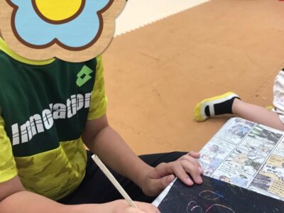 toiro都筑ふれあいの丘★スクラッチアート★ t 135 400x300 - toiro都筑ふれあいの丘★スクラッチアート★