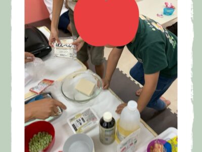 9月18日 枝豆と豆腐のお焼き ☆toiro蒔田☆ t 152 400x300 - 9月18日 枝豆と豆腐のお焼き ☆toiro蒔田☆