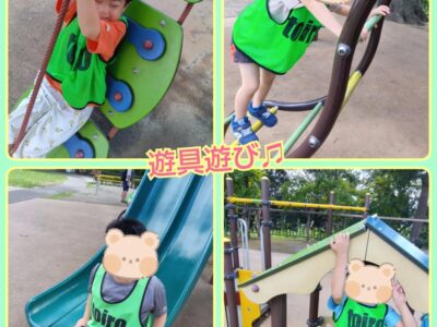 9月23日(月)toiro武蔵小杉第2教室Vol.64 t 164 400x300 - 9月23日(月)toiro武蔵小杉第2教室Vol.64