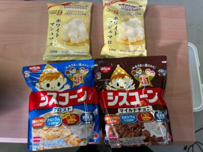 t 165 400x300 - 9月25日●toiro大倉山●