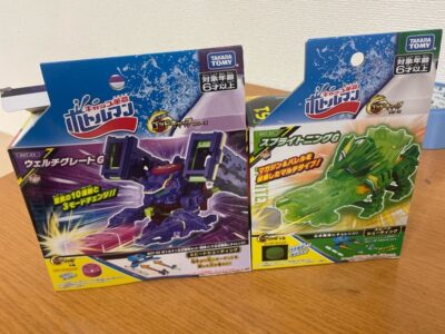 t 175 400x300 - 9月21日(土)◇toiro青葉台◇