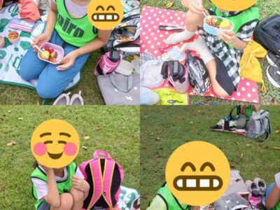 9月23日.Mon☆toiro茅ケ崎☆ t 180 400x300 - 9月23日.Mon☆toiro茅ケ崎☆