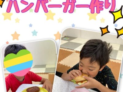 t 181 400x300 - ☆9月15日（日）toiro二俣川 vol.146