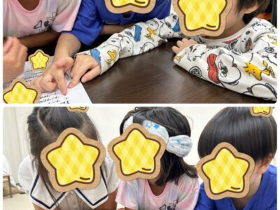 t 186 400x300 - ◎９月２７日(金)toiro 金井　第二教室◎