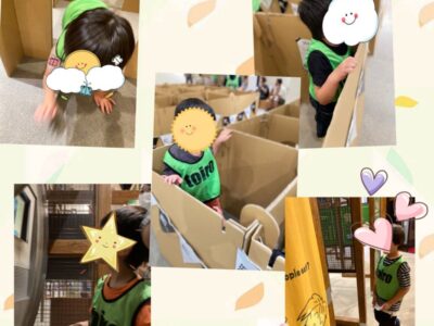 t 189 400x300 - toiro 大津 9月23日　☆あーすぷらざ☆￼