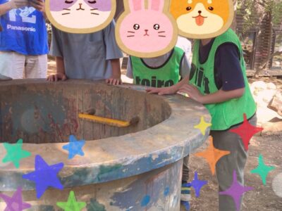 9月30日 toiro川崎第1教室 t 191 400x300 - 9月30日 toiro川崎第1教室