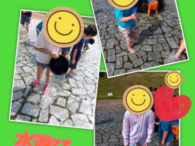 ☆toiro大船8月23日(金)水遊び t 21 400x300 - ☆toiro大船8月23日(金)水遊び