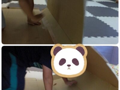 9月8日★toiro駒岡★ t 32 400x300 - 9月8日★toiro駒岡★