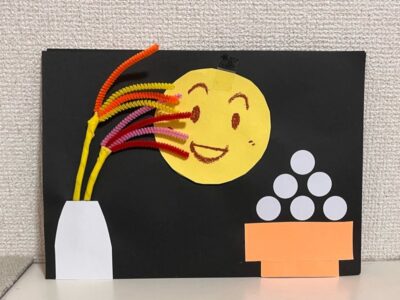 t 46 400x300 - 9月6日(金)toiro本郷台