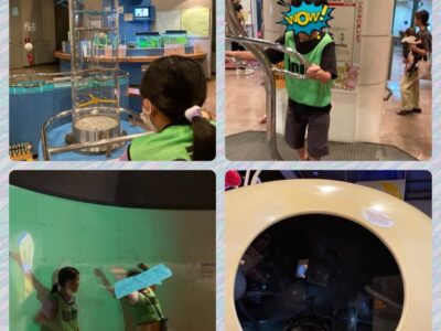 t 65 400x300 - 9/8(日)toiro平塚　伊勢原こども科学館