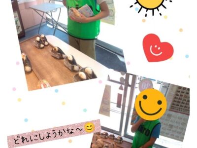 6月15日(土)オリジン弁当☆toiro蒔田☆ t 66 400x300 - 6月15日(土)オリジン弁当☆toiro蒔田☆