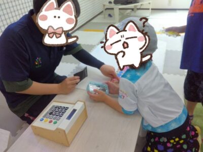 t 67 400x300 - 6月16日（日）toiro 向ヶ丘遊園　サーティーワンにいこう！