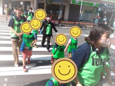 ☆toiro宮前平7/3☆『小台東公園』 t 72 400x300 - ☆toiro宮前平7/3☆『小台東公園』