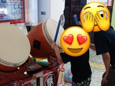 t 78 400x300 - ✴toiro小田原・第2教室✴　9月8日『ゲームセンター』　￼