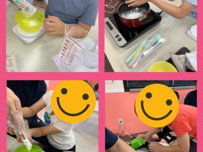 豆乳もち♡toiro蒔田♡ t 84 400x300 - 豆乳もち♡toiro蒔田♡