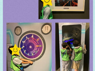 10月12日(土) 横浜トリックアート迷宮館 ♡toiro蒔田♡ 01f3ca5d5d925b5bb5502166d7b28f5e 400x300 - 10月12日(土) 横浜トリックアート迷宮館 ♡toiro蒔田♡