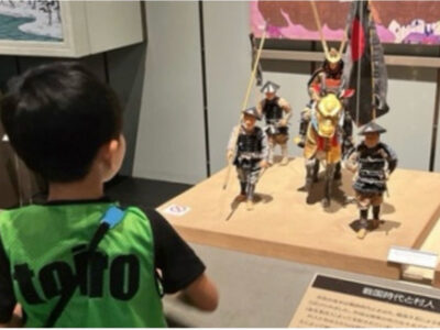 12b46fbe7515c317e3af0ecb4e5bec99 400x300 - 2024/10/12 toiro大倉山