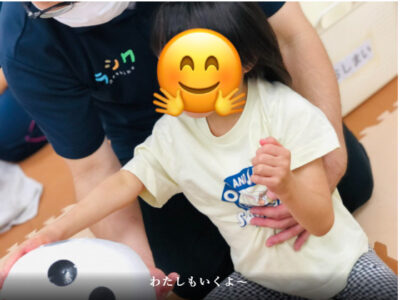 172a5d1498d4ded4798f633494451620 400x300 - 10月14日 ラシク鹿島田 仲良しになる〇〇