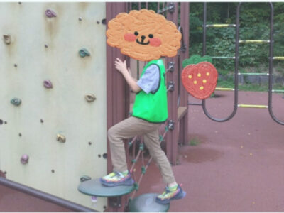 20ef6f3dbd7eab3ff4fe92a21aa22118 400x300 - 10月20日★toiro駒岡★