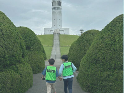 280bc0518b94ea6fe96ac9a16a352d45 400x300 - 10月27日●toiro大倉山●