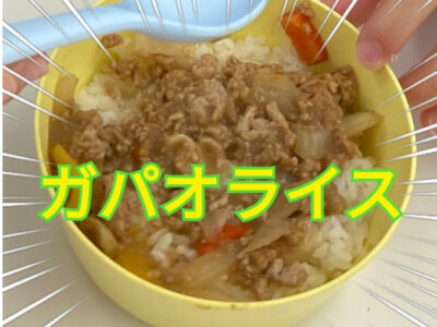 10月20日(日)toiro武蔵小杉第1教室Vol.204 2b782c92db555f0f884bf6a9b2ef1a43 400x300 - 10月20日(日)toiro武蔵小杉第1教室Vol.204