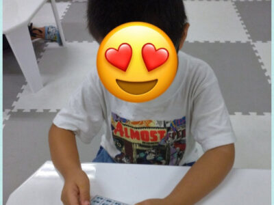 2d10e2ea5af20d5cfdc83768fc4cb0c2 400x300 - ☆10月8日☆♨toiro湯河原♨「ビンゴ大会」