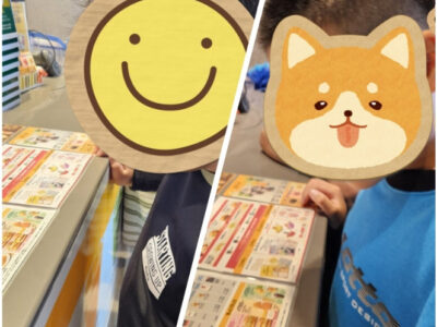 32924fb204ba6c60656b6e9d6d840828 400x300 - 10月21日(日)　◎toiro本郷台◎