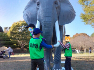 10月20日(日曜日)☆toiroいずみ中央☆ 「ズーラシアに行こう!」の巻 434a2b6c2763e1448ca9fa0989caccab 400x300 - 10月20日(日曜日)☆toiroいずみ中央☆ 「ズーラシアに行こう!」の巻